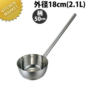 pCvЂႭ 18cm 50cm ykmaaz ێq `ێq Ⴍ ЂႭ XeX O { Ɩp