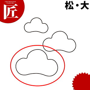 ̐ ^   #3ykmssz ؔ^ Ɩpؔ^ ^ ٓ  Ɩp }c 