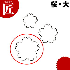 ̐ ^   #3ykmaaz ؔ^ Ɩpؔ^ ^ ٓ  Ɩp  TN  