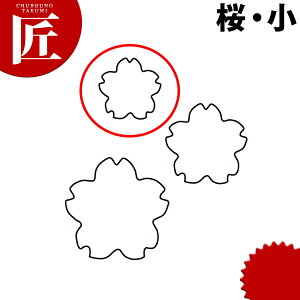 ̐ ^   #1ykmaaz ؔ^ Ɩpؔ^ ^ ٓ  Ɩp  TN  