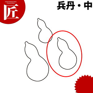 ̐ ^ O  #2ykmaaz ؔ^ Ɩpؔ^ ^ ٓ  Ɩp O Z\ Ђ傤