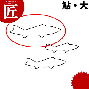 ̐ ^   #3ykmaaz ؔ^ Ɩpؔ^ ^ ٓ  Ɩp  A  