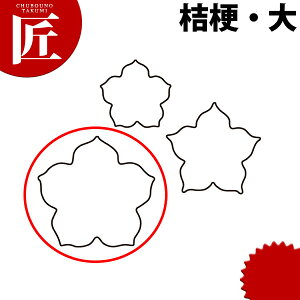 ̐ ^ j[  #3ykmssz ؔ^ Ɩpؔ^ ^ ٓ  Ɩp 傤 LLE 