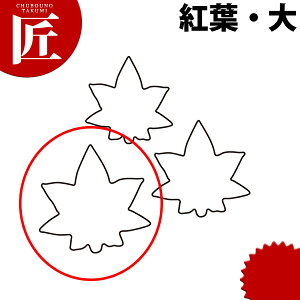 ̐ ^ gt  #3ykmssz ؔ^ Ɩpؔ^ ^ ٓ  Ɩp gt ݂ ~W