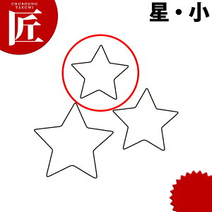 ̐ ^   #1ykmaaz ؔ^ Ɩpؔ^ ^ ٓ  Ɩp  zV X^[