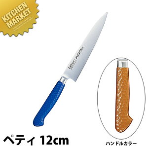 RۃJ[ yeB MPK-120 12cm uEy^ʓrz ykmssz  m yeBiCt yeB[iCt ƖpyeB[iCt XeX Ɩp