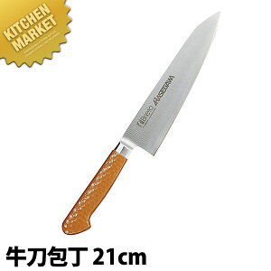 RۃJ[  MGK-210 21cm uEy^ʓrz ykmaaz  m  Ɩp XeX Ɩp { mH t` C^A ze Xg