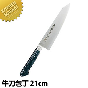 RۃJ[  MGK-210 21cm ubNy^ʓrz ykmaaz  m  Ɩp XeX Ɩp { mH t` C^A ze Xg