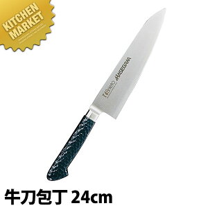 RۃJ[  MGK-240 24cm ubNy^ʓrz ykmaaz  m  Ɩp XeX Ɩp { mH t` C^A ze Xg