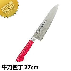 RۃJ[  MGK-270 27cm bhy^ʓrz ykmaaz  m  Ɩp XeX Ɩp { mH t` C^A ze Xg