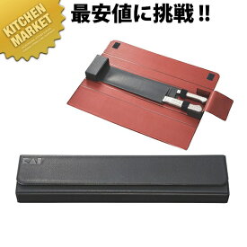 楽天市場 包丁ケース キッチン用品 食器 調理器具 の通販