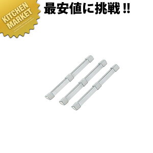 ܂Ȕwp[ &}`^Cv25cmx3{ykmssz ܂Ȕp ܂Ȕ ܂Ȕ ܂ȔX^h Ɩp