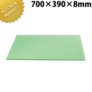 �A���t�@ �R�ۃm���X���b�v�{�[�h�\�t�g NP-5 700X390XH8�y�^���ʓr�z �ykmaa�z �܂Ȕ� �R�� �v���X�`�b�N�܂Ȕ� �Ɩ��p �Ɩ��p�܂Ȕ� �z�e�� ���X�g���� �~�[ ���B �z�e�� ���X�g���� �~�[ ���B