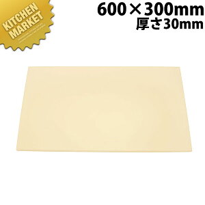 At@ Rۂ܂Ȕ 2 30mmy^ʓrz ykmaaz ܂Ȕ R vX`bN܂Ȕ Ɩp Ɩp܂Ȕ