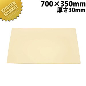 At@ Rۂ܂Ȕ 3 30mmy^ʓrz ykmaaz ܂Ȕ R vX`bN܂Ȕ Ɩp Ɩp܂Ȕ