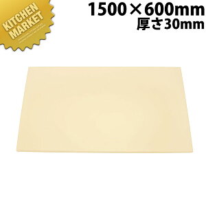 At@ Rۂ܂Ȕ 12 30mmy^ʓrz ykmaaz ܂Ȕ R vX`bN܂Ȕ Ɩp Ɩp܂Ȕ