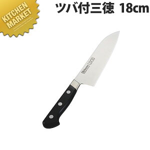 ~\mUX10 cotO 18cm No.781ykmaaz  a m O \ XeX Ɩp