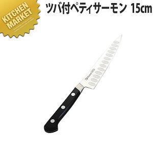 ~\mUX10 cotyeB T[ 15cm No.773ykmaaz  m yeBiCt yeB[iCt ƖpyeB[iCt XeX Ɩp