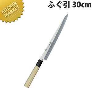 Fs VFtaӂ 30cm No.04015ykmaaz  a ӂ hg Ɩphg Ɩp