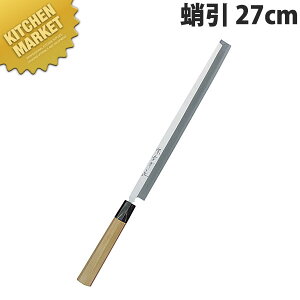 Fs VFta 27cm No.04024ykmssz  a  ^R hg Ɩp { aH { ze Xg