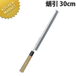 Fs VFta 30cm No.04025ykmssz  a  ^R hg Ɩp { aH { ze Xg