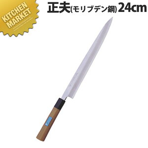 Fs RPCauv 24cm No.04603ykmaaz  a n Ɩpn hg Ɩphg XeX Ɩp