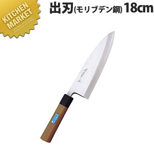 Fs RPCauon 18cm No.04637ykmssz  a on Ɩpon XeX Ɩp { aH { ze Xg