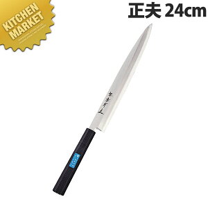 Fs RPCav 24cm No.04703ykmaaz  a n Ɩpn hg Ɩphg Ɩp