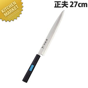 Fs RPCav 27cm No.04704ykmaaz  a n Ɩpn hg Ɩphg Ɩp