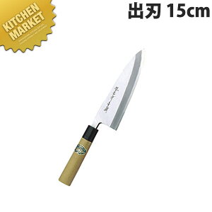 Fs |aon 15cm No.01035ykmssz  a on Ɩpon Ɩp { aH { ze Xg