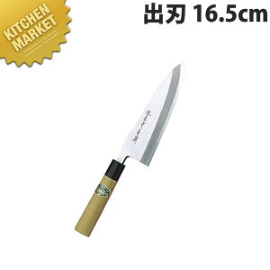 Fs |aon 16.5cm No.01036ykmaaz  a on Ɩpon Ɩp { aH { ze Xg