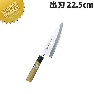 Fs |aon 22.5cm No.01040ykmssz  a on Ɩpon Ɩp { aH { ze Xg