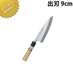 Fs {aon 9cm No.05031ykmssz  a on Ɩpon Ɩp { aH { ze Xg