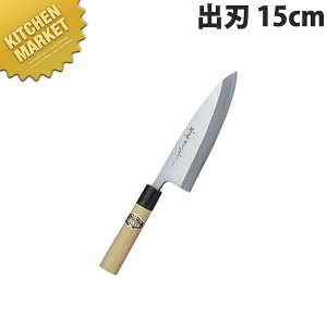 Fs {aon 15cm No.05035ykmaaz  a on Ɩpon Ɩp { aH { ze Xg