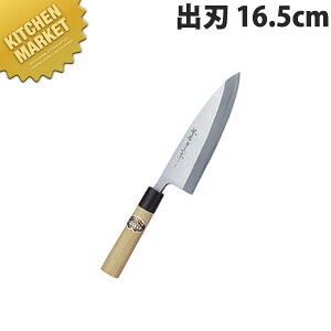 Fs {aon 16.5cm No.05036ykmssz  a on Ɩpon Ɩp { aH { ze Xg