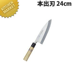 Fs {a{on 24cm No.05241ykmssz  a on Ɩpon Ɩp { aH { ze Xg