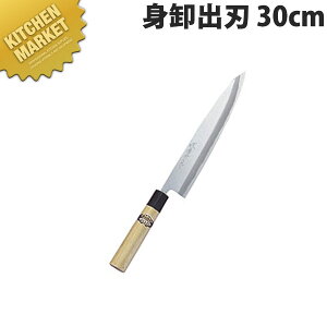 Fs {agon 30cm No.05105ykmaaz  a g hg Ɩphg Ɩp