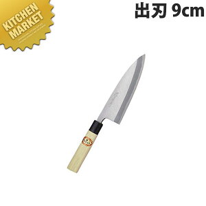Fs aon 9cm No.06031ykmssz  a on Ɩpon Ɩp