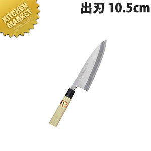 Fs aon 10.5cm No.06032ykmssz  a on Ɩpon Ɩp