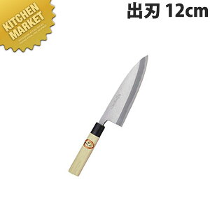 Fs aon 12cm No.06033ykmaaz  a on Ɩpon Ɩp