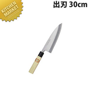 Fs aon 30cm No.06043ykmssz  a on Ɩpon Ɩp