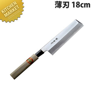 Fs an 18cm No.06063ykmaaz  a m n Ɩp { aH { ze Xg