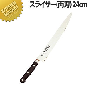 Fs OhVFtXCT[ 24cm n No.10023ykmaaz { mH t` C^A ze Xg