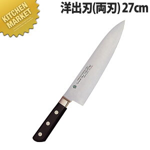 Fs OhVFtmon 27cm n No.10034ykmssz  a on Ɩpon Ɩp { mH t` C^A ze Xg