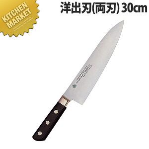 Fs OhVFt mon 30cm n No.10035ykmaaz  a on Ɩpon Ɩp { mH t` C^A ze Xg