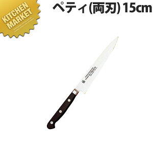 Fs OhVFtyeB 15cm n No.10004ykmaaz  m yeBiCt yeB[iCt ƖpyeB[iCt Ɩp