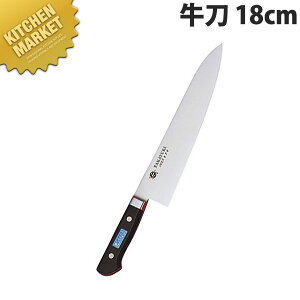 Fs CmbNX 18cm No.11011ykmssz  m  Ɩp XeX Ɩp