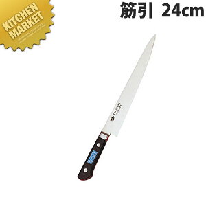 Fs CmbNX؈ 24cm No.11023ykmaaz  m ؈ Ɩp؈ XeX Ɩp { mH t` C^A ze Xg