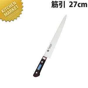 Fs CmbNX؈ 27cm No.11024ykmaaz  m ؈ Ɩp؈ XeX Ɩp { mH t` C^A ze Xg