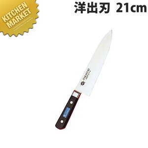 Fs CmbNXmon21cm No.11032ykmssz  a on Ɩpon XeX Ɩp